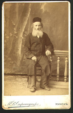 Usher Uberstein - only known photograph